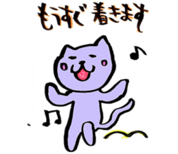 Japanese brush pen cats sticker #14488603