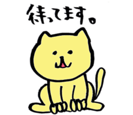 Japanese brush pen cats sticker #14488605