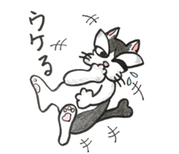 chapter 2 nekonekone monologue sticker #14488607