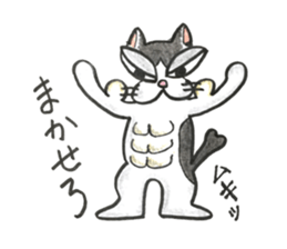 chapter 2 nekonekone monologue sticker #14488610