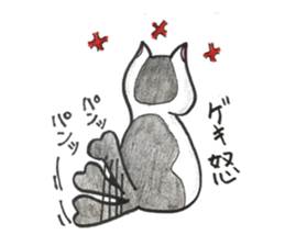 chapter 2 nekonekone monologue sticker #14488611