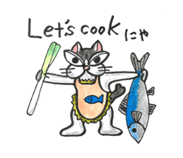 chapter 2 nekonekone monologue sticker #14488615