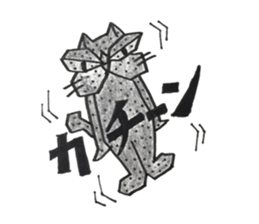 chapter 2 nekonekone monologue sticker #14488618