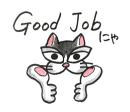 chapter 2 nekonekone monologue sticker #14488624