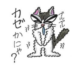 chapter 2 nekonekone monologue sticker #14488625