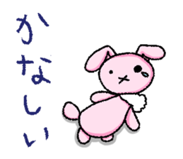 usa-Pchan sticker #14488855