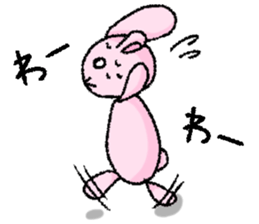 usa-Pchan sticker #14488869