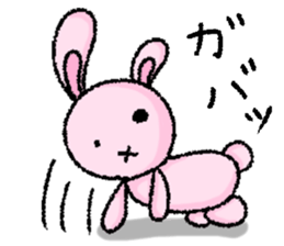 usa-Pchan sticker #14488873