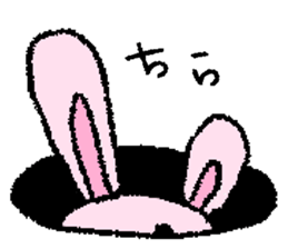 usa-Pchan sticker #14488874