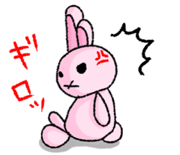 usa-Pchan sticker #14488878