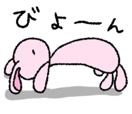 usa-Pchan sticker #14488882