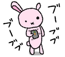 usa-Pchan sticker #14488883