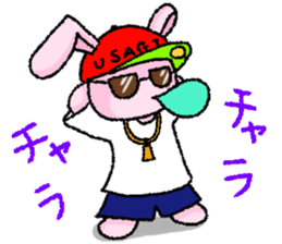 usa-Pchan sticker #14488884