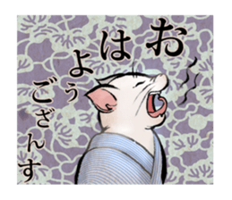 The cat speaking in Edo dialect sticker #14488959