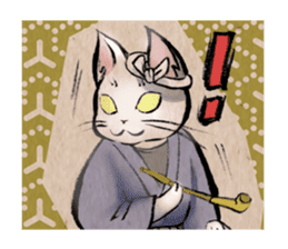 The cat speaking in Edo dialect sticker #14488961