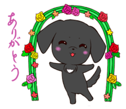 Good friend Sticker blackDog sticker #14489046
