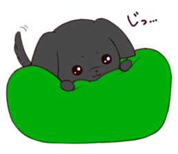 Good friend Sticker blackDog sticker #14489047