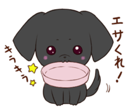 Good friend Sticker blackDog sticker #14489050