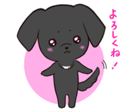 Good friend Sticker blackDog sticker #14489051