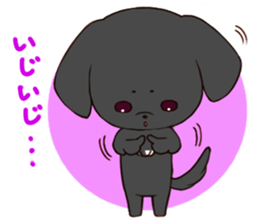 Good friend Sticker blackDog sticker #14489053