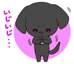 Good friend Sticker blackDog sticker #14489053