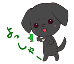 Good friend Sticker blackDog sticker #14489059