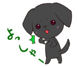 Good friend Sticker blackDog sticker #14489059