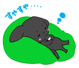 Good friend Sticker blackDog sticker #14489061