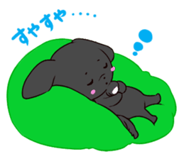 Good friend Sticker blackDog sticker #14489061