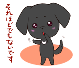 Good friend Sticker blackDog sticker #14489062