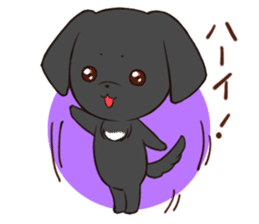 Good friend Sticker blackDog sticker #14489063