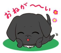 Good friend Sticker blackDog sticker #14489064