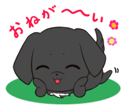 Good friend Sticker blackDog sticker #14489064