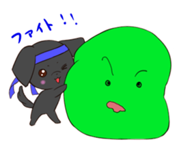 Good friend Sticker blackDog sticker #14489068