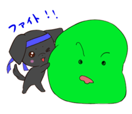 Good friend Sticker blackDog sticker #14489068