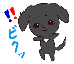 Good friend Sticker blackDog sticker #14489070