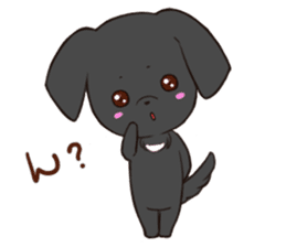 Good friend Sticker blackDog sticker #14489071