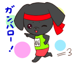 Good friend Sticker blackDog sticker #14489076