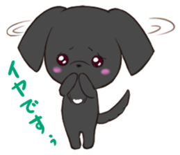 Good friend Sticker blackDog sticker #14489080