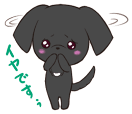 Good friend Sticker blackDog sticker #14489080