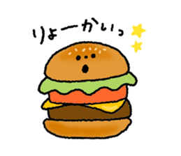 Food sticker! sticker #14489302