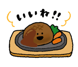 Food sticker! sticker #14489305