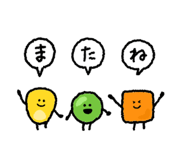 Food sticker! sticker #14489313