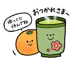 Food sticker! sticker #14489315