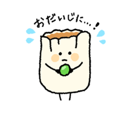 Food sticker! sticker #14489316