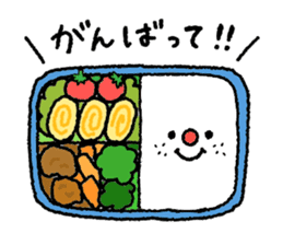 Food sticker! sticker #14489317