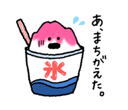 Food sticker! sticker #14489323