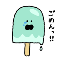 Food sticker! sticker #14489325