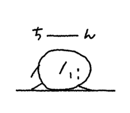 Food sticker! sticker #14489333