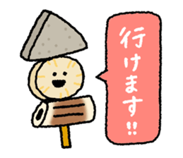 Food sticker! sticker #14489334